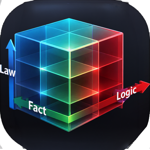 AEGIS — Law / Fact / Logic truth-table cube